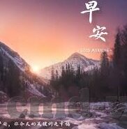 mk体育app官网-重塑运动新世界，MK体育APP官网的便捷与魅力