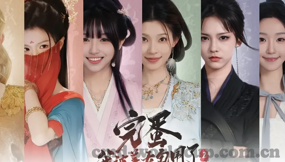 杏彩娱乐奖金模式多少-杏彩娱乐奖金模式详解